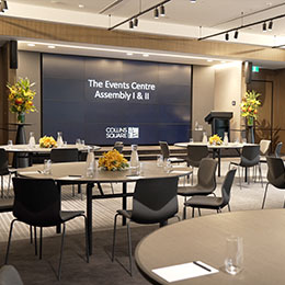 The Conferences & Events events & meetings venue at Collins Square