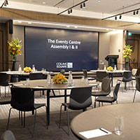 Conference and Events room at Collins Square